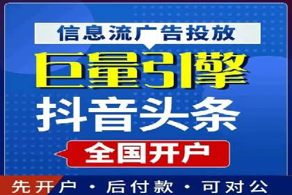 某某SEM团队成功提升网站流量与转化率的实战经验