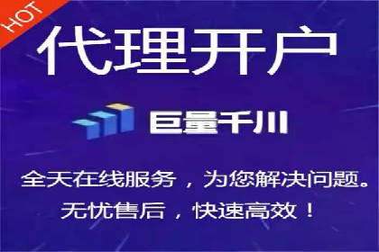 百度信息流广告推广案例：突破行业竞争壁垒