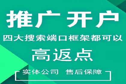 案例探讨：托管SEM竞价在不同行业的实践与效果